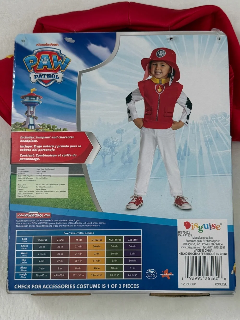 PAW Patrol Marshall Costume (Size S 6/7)